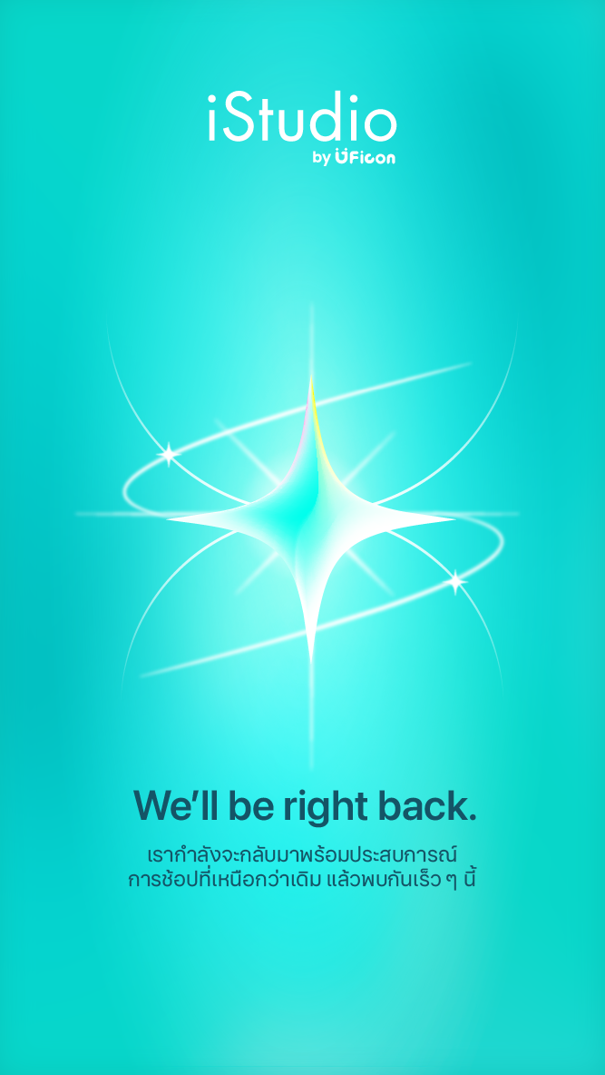 Maintenance